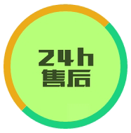 深夜插的嗷嗷叫
